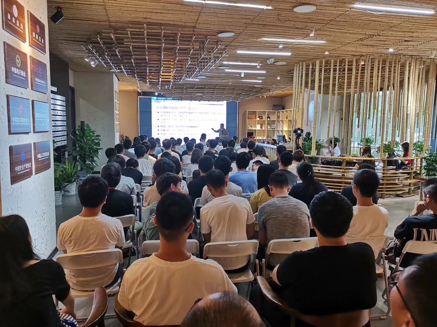 以初心，致匠“芯”—2019年新員工入職培訓(xùn)