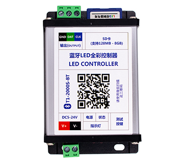 LED全彩控制器使用說(shuō)明。