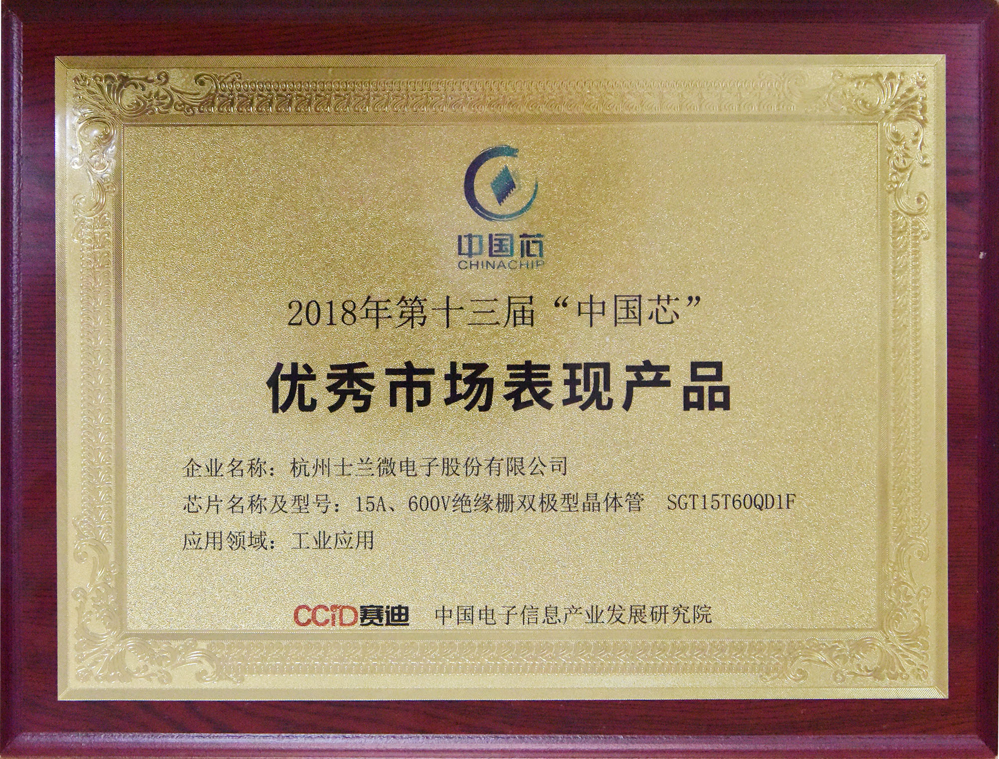 1574325004545915WKO8.jpg 3.jpg