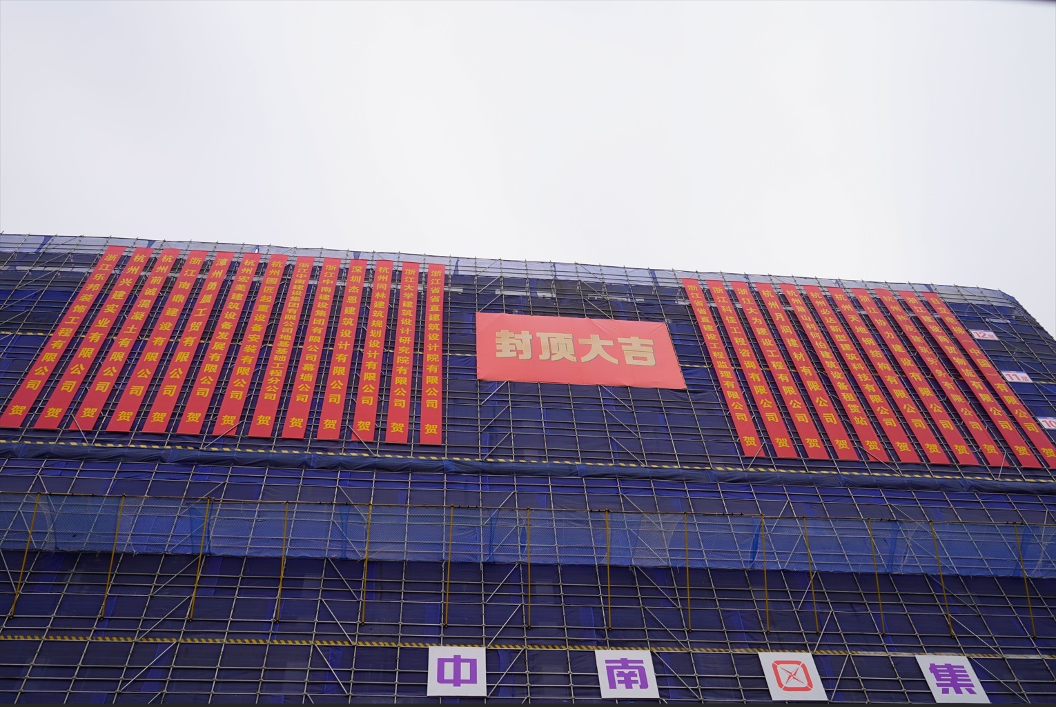 1769741479343929xhxC.jpg 1769741479343929xhxC.jpg